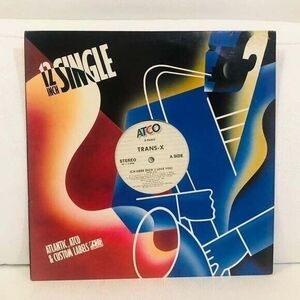 LP Trans-X - Ich Liebe Dich (I Love You) Vinyl Record